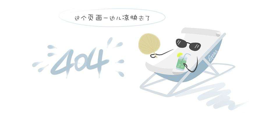 科来获中国信息安全测评中心颁发信息安全服务资质证书