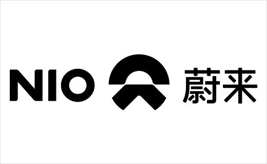 蔚来汽车全面实现汽车产线业务可视化